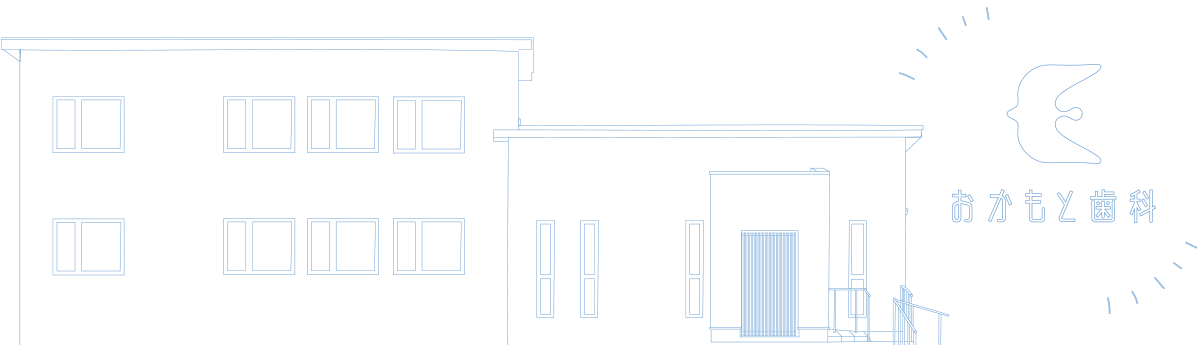 医院外観イラスト